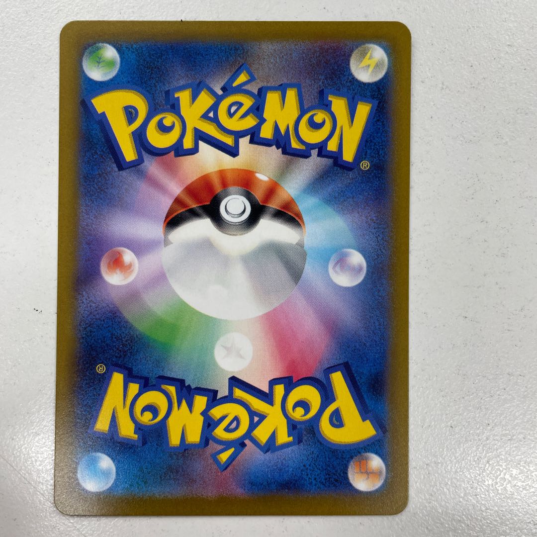 Origin PalkiaV RR 027/172