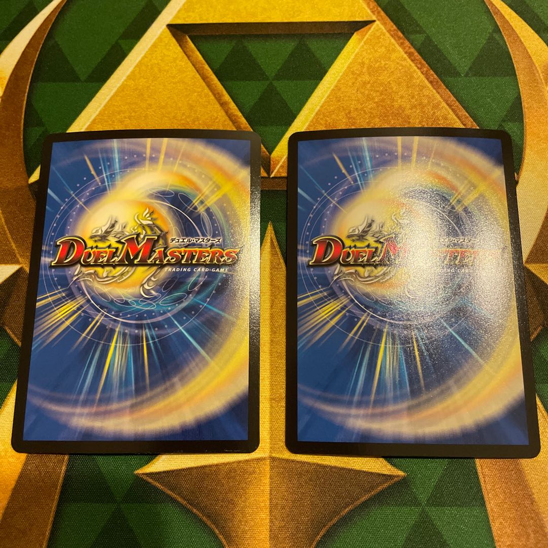 Heavyweight Heavy SR S9/S10