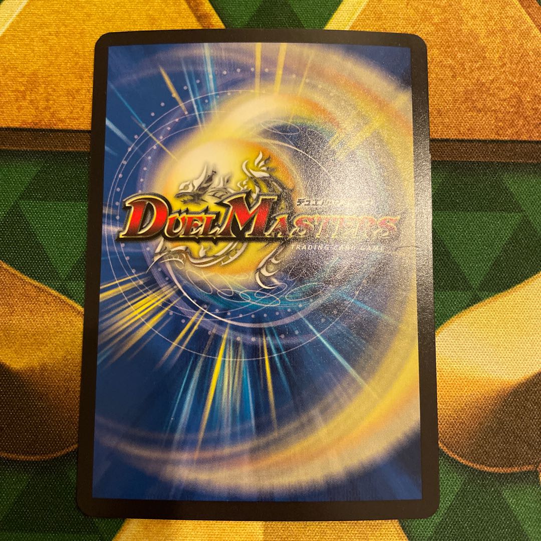 Class S Primitive Sunmad SR S9/S9