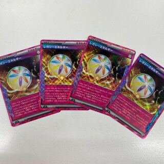 Legacy Energy ACE 101/101