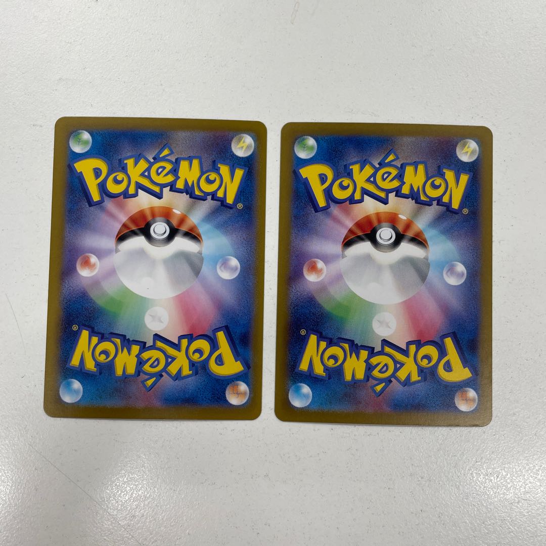 Legacy Energy ACE 101/101