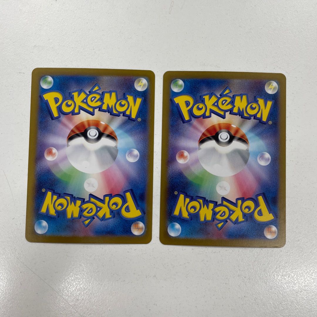 ドラパルトex RR 081/101