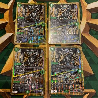 Q.Q.QX.｜Funeral 5.S.D. SE M1(Secret)3/M1