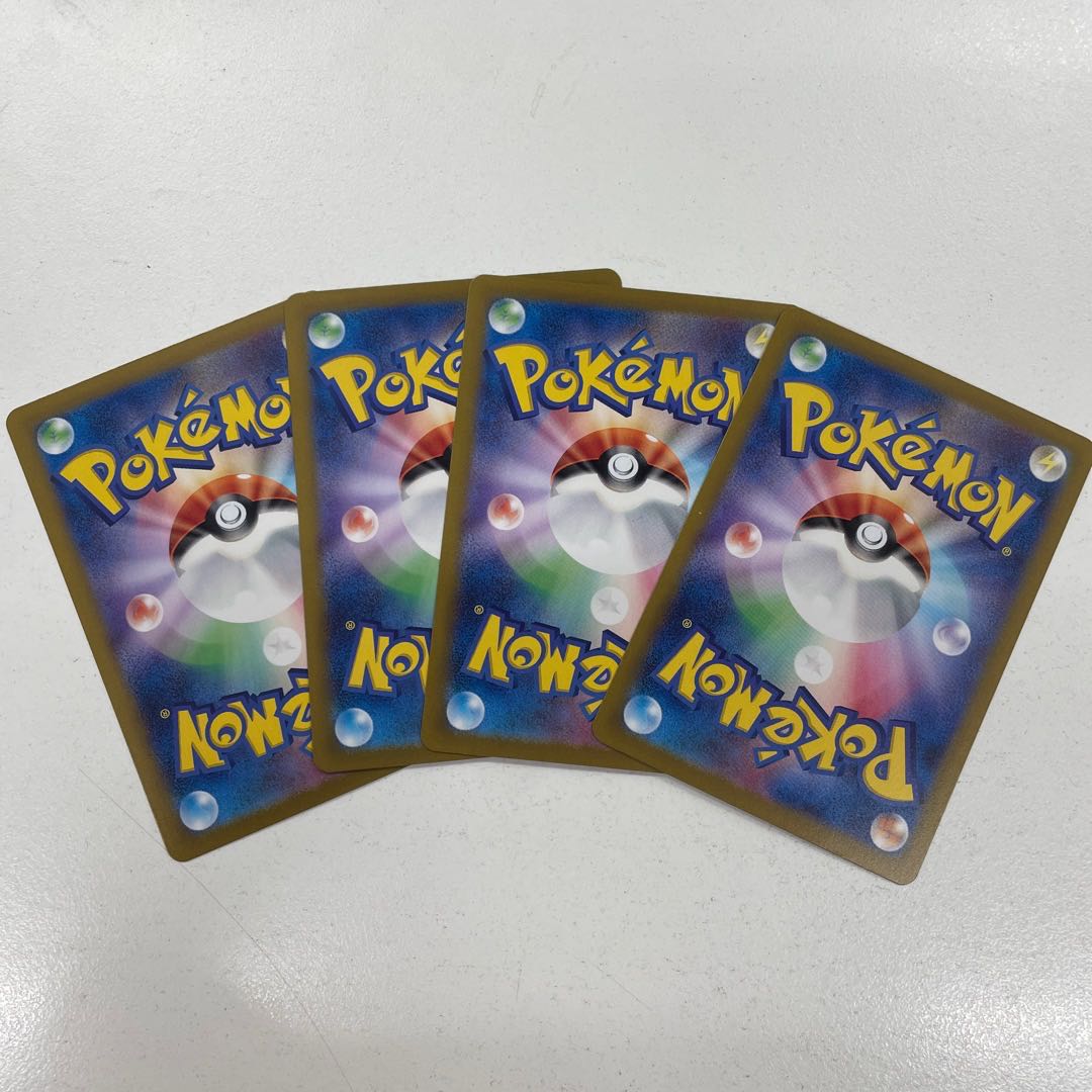 Dolphin man ex RR 036/101