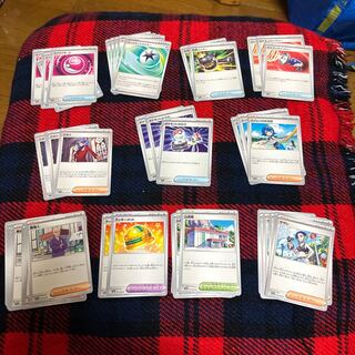 クリムゾンヘイ SV5a 47枚