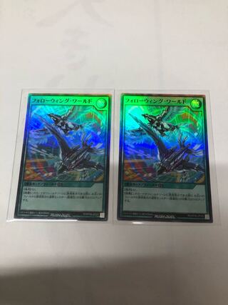 ラッシュデュエルカード まとめ売り 遊戯王ラッシュデュエルカード 9枚セット まとめ売り｜Yahoo