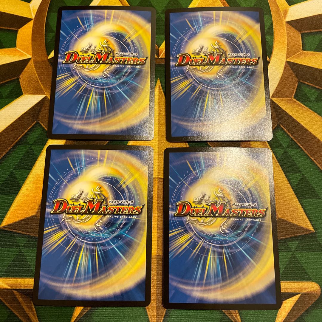 Incarnation of Kuchiyose｜Kingdom of Greed SR 56/75