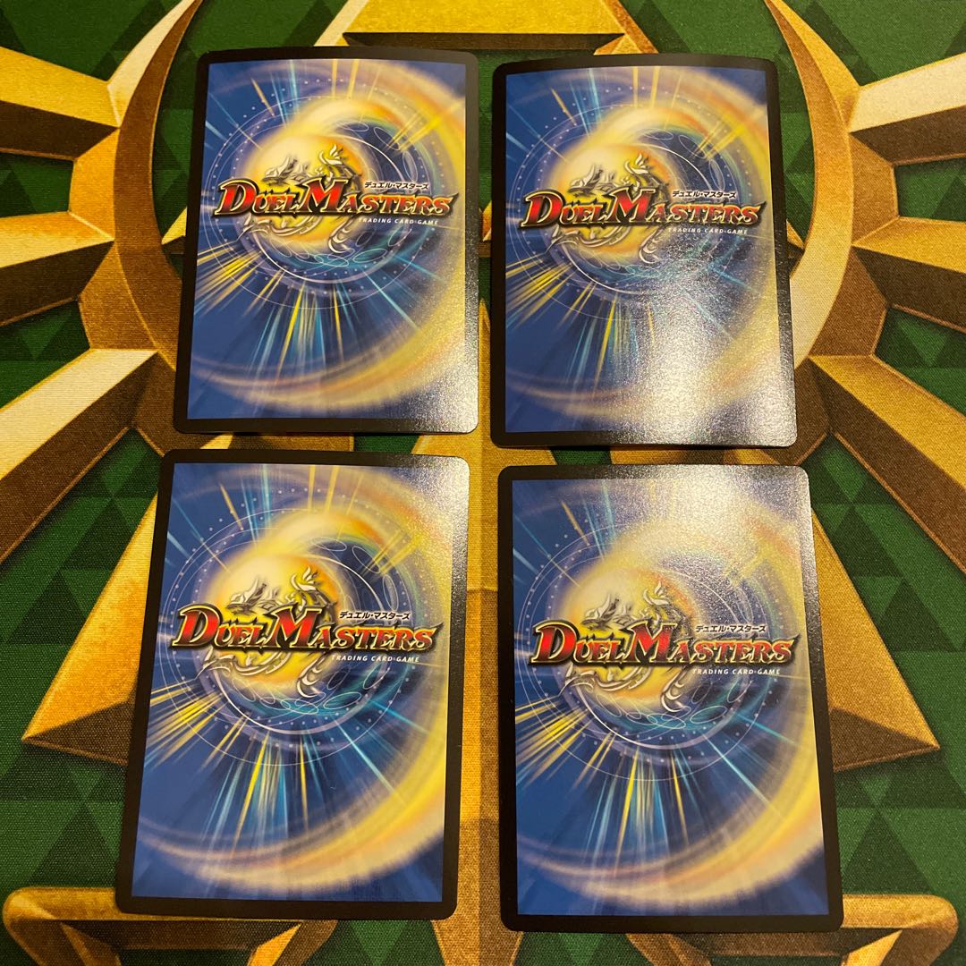 Dolzwei Asterio SR S10/S10