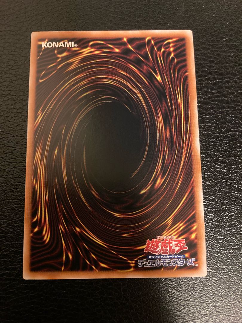 Harpie Conductor 25th