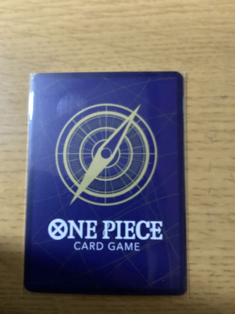 Monkey D. Dragon (parallel) P-SR OP07-015