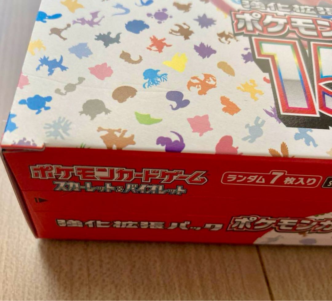 Enhanced Expansion Pack "Pokémon Card 151 (Ichigoichi)" Unopened box 1BOX