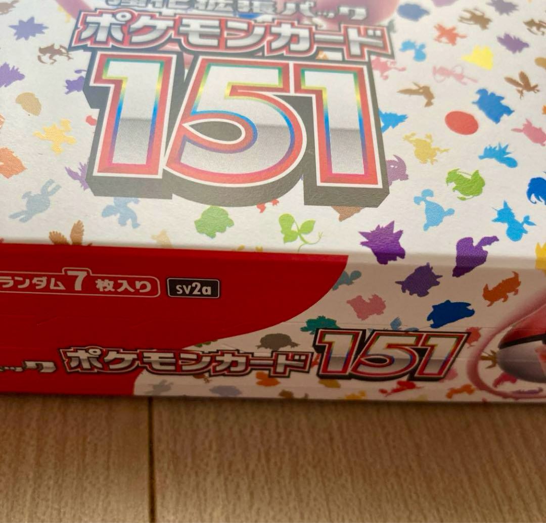 Enhanced Expansion Pack "Pokémon Card 151 (Ichigoichi)" Unopened box 1BOX