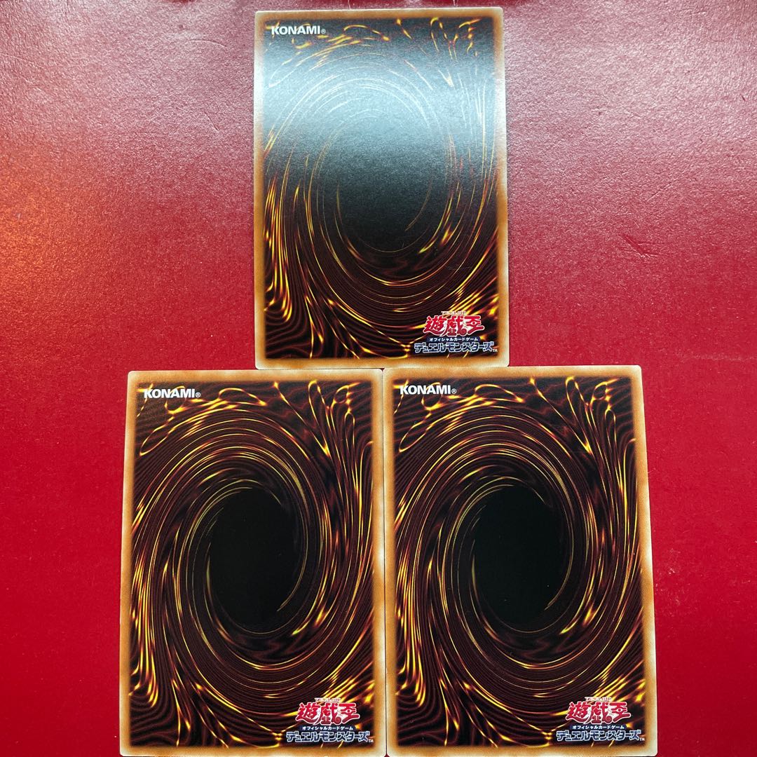 Wt 青い涙の天使 シークレットレア JP045