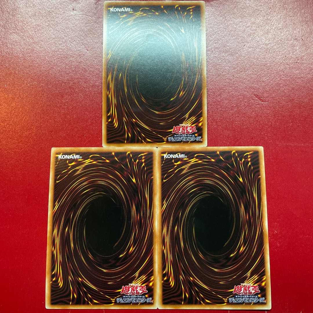 Aca 青い涙の天使 シークレットレア JP045