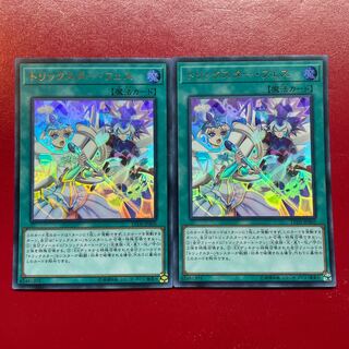 Sv 1 トリックスター・フェス ウルトラレア JPA05