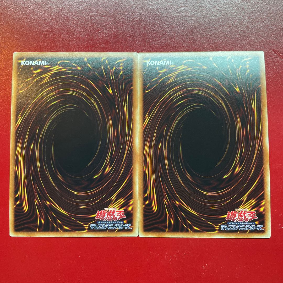 Sv 1 トリックスター・フェス ウルトラレア JPA05