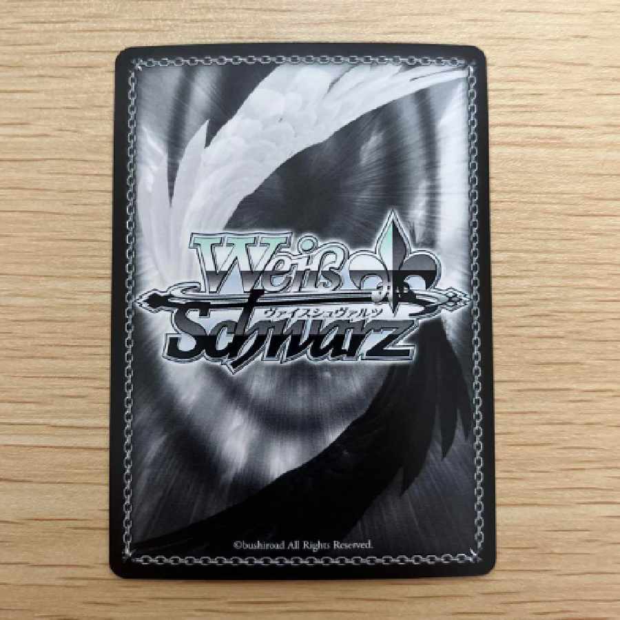 Weiss Schwarz Waterhara Chizuru SP