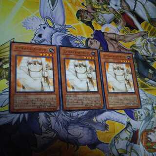 コアキメイルガーディアン