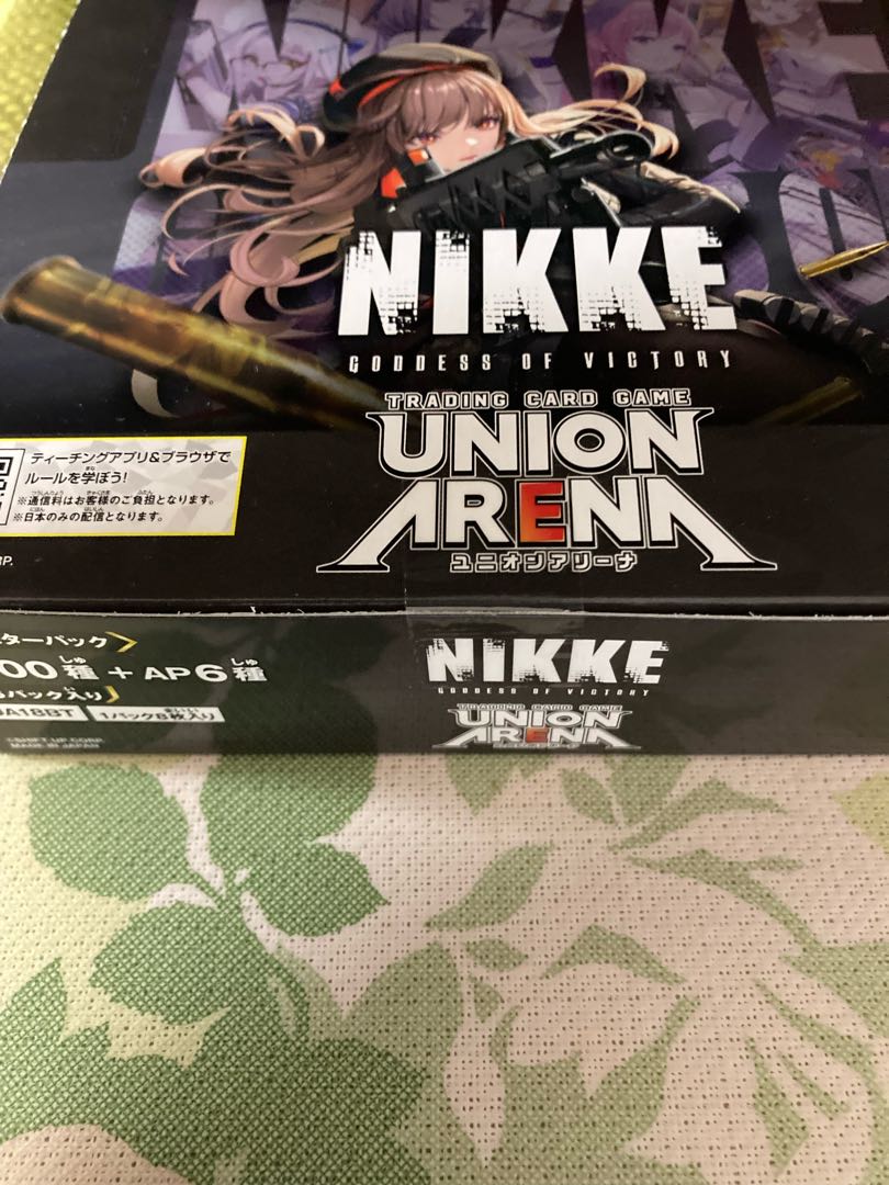 Flareon Pack Victory: NIKKE [UA18BT] Unopened BOX 1BOX