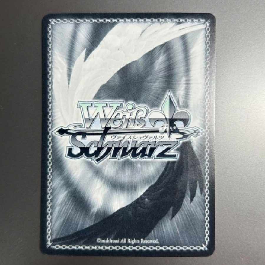 Vice Hololive Summer Collection Usagi Pekora SP