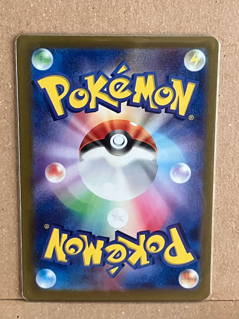 コドラ AR & キマワリ AR【トレカ倉庫様専用出品】 1枚