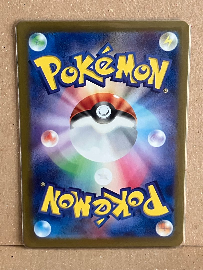 コドラ AR & キマワリ AR【トレカ倉庫様専用出品】 1枚