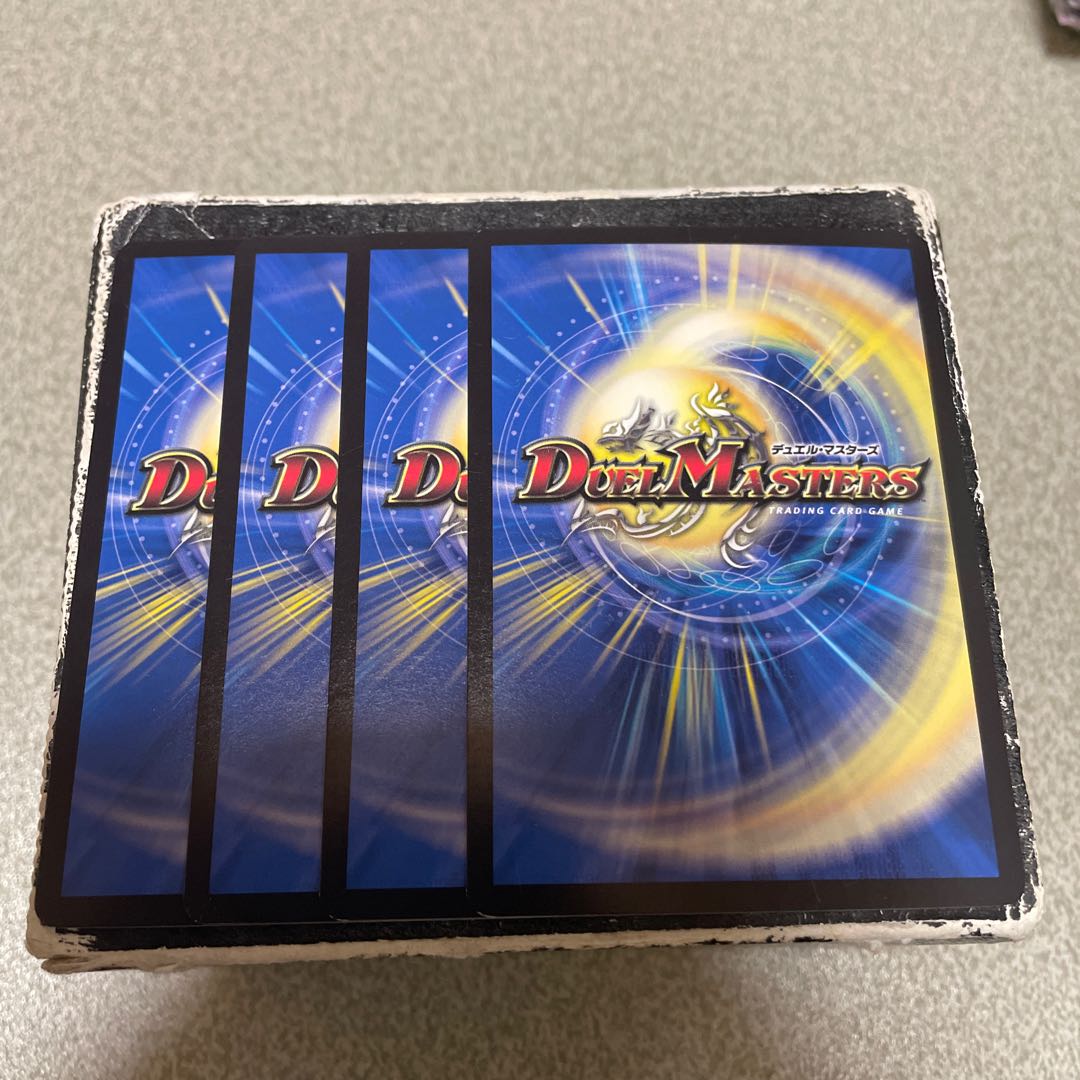 Borshak Yamato, Dragon|Yamato Zangeki Sword 1/14 4pcs.