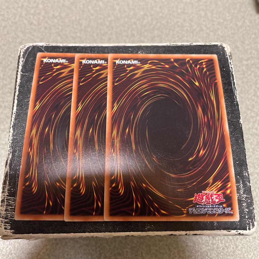 Lady Debug Super Rare JP005 3 copies