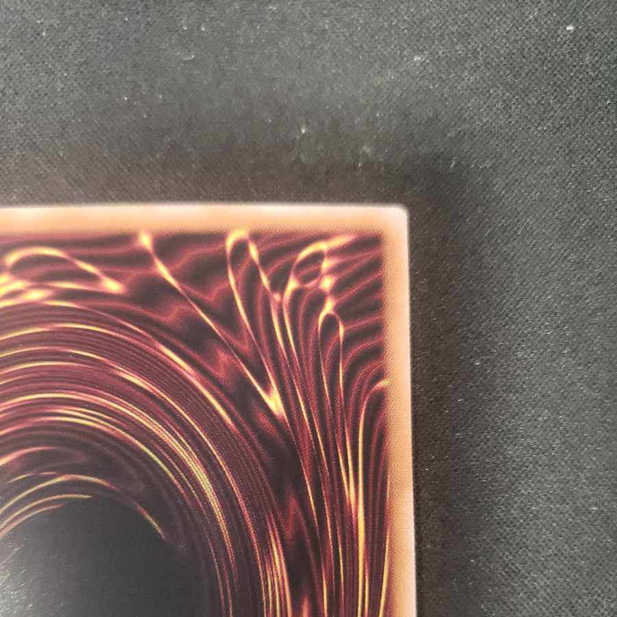 Blue-Eyes White Dragon Ultra Rare QCCP-JP001