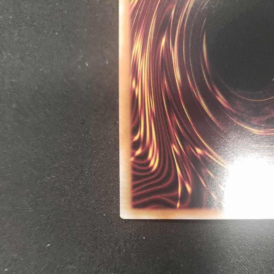 Blue-Eyes White Dragon Ultra Rare QCCP-JP001