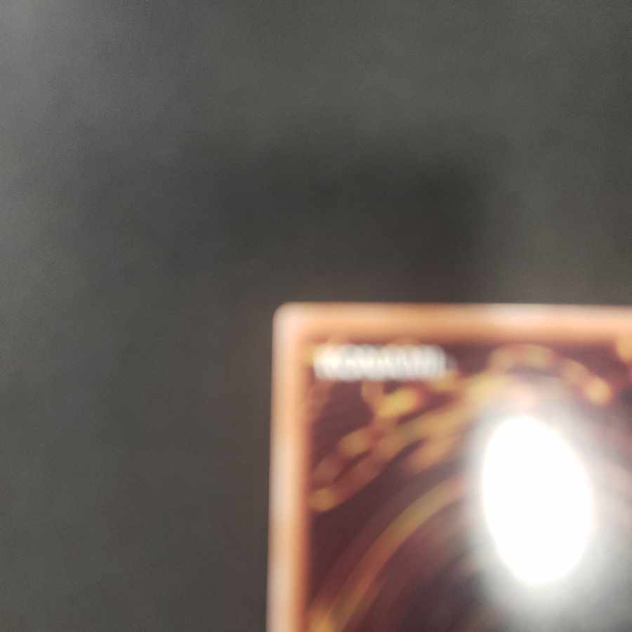 Blue-Eyes White Dragon Ultra Rare QCCP-JP001