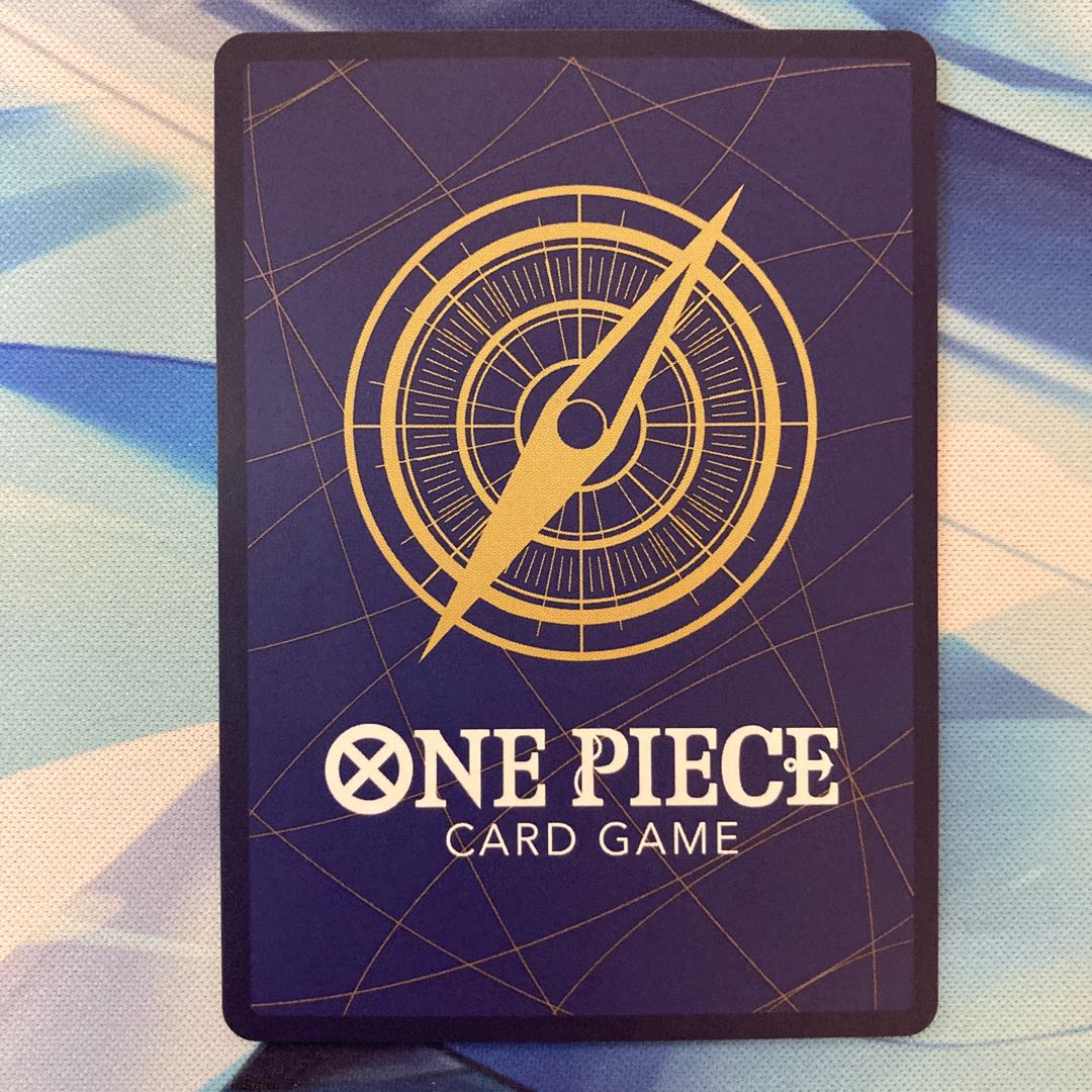 Gekko Moriah SR OP06-086