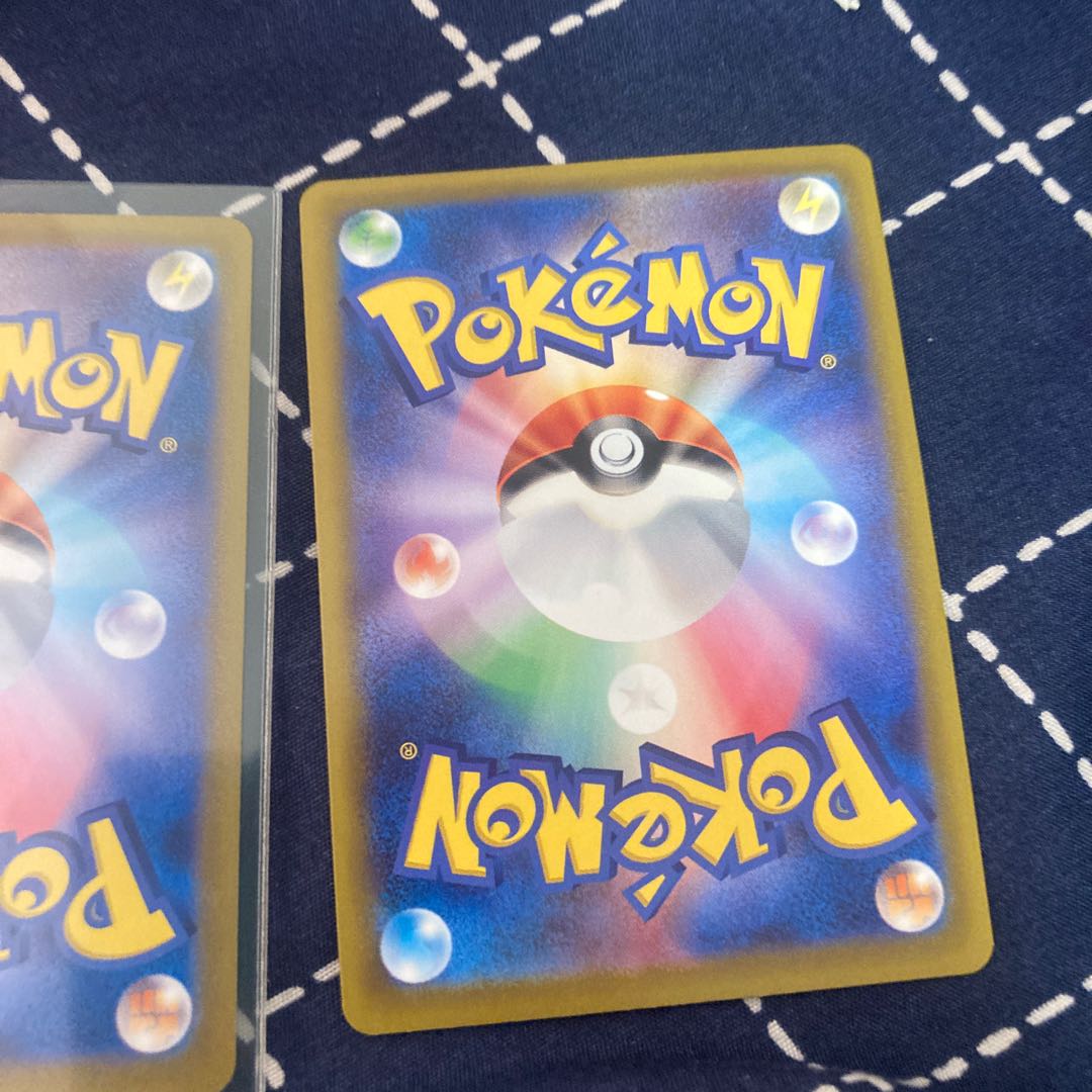 ドラパルトex RR 081/101 ドラメシヤ ドロンチ ポケモンカード 変幻の仮面