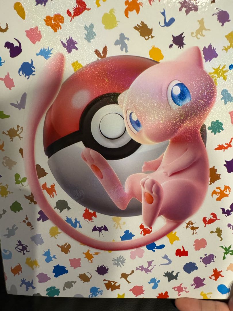 Pokémon Master Ball Complete Set by Yoshimasa