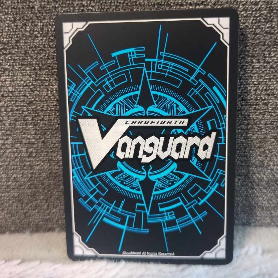 Vanguard Demonic Fee Hour Galviera