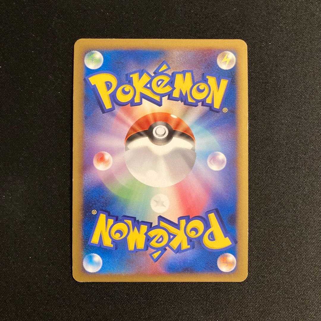 e335 Piplup Kira Pt Pokémon Treasure