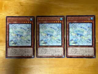 マルチャミー・プルリア レア INFO-JP027