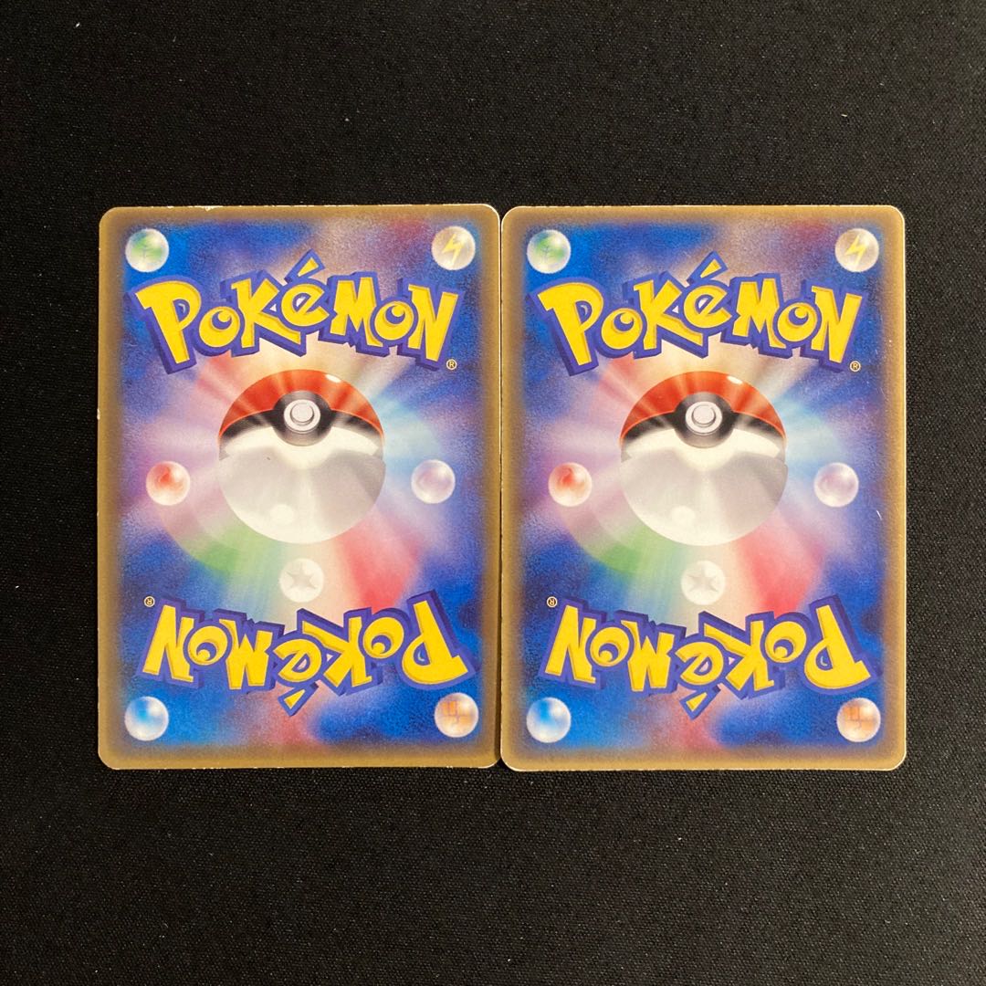 e367 Plusle Minun Promo McDonald's Set of 2 Pokémon Trekkies