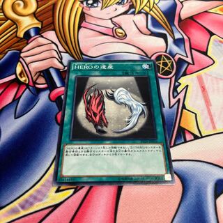 Legacy of a HERO Normal JP016