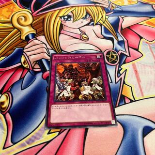 スウィッチヒーロー レア JP079