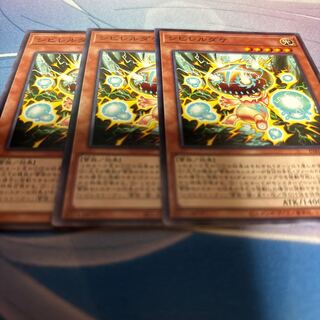 Shibireru Dake Normal INFO-JP025