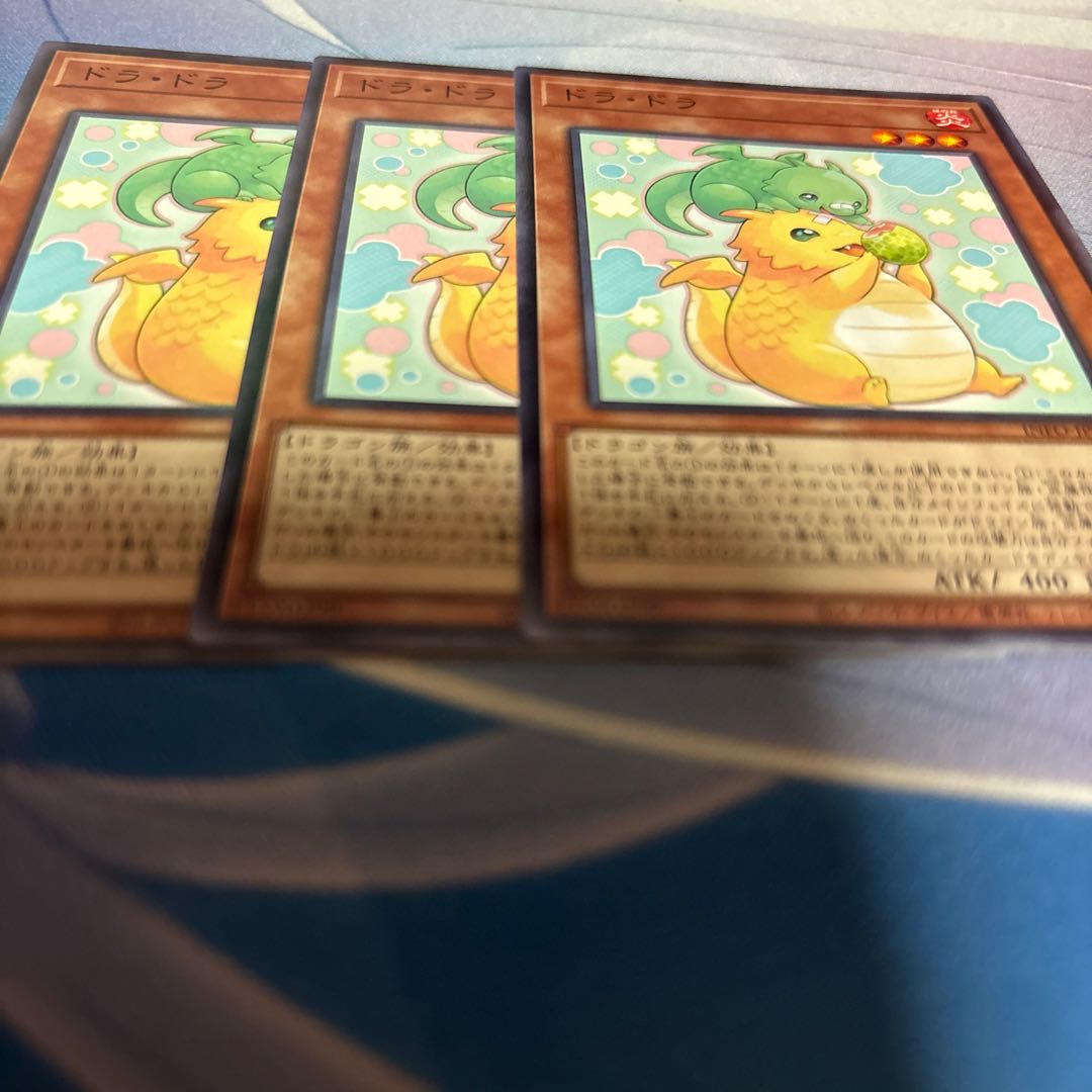 Dora Dora Normal INFO-JP028