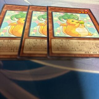 ドラ・ドラ ノーマル INFO-JP028