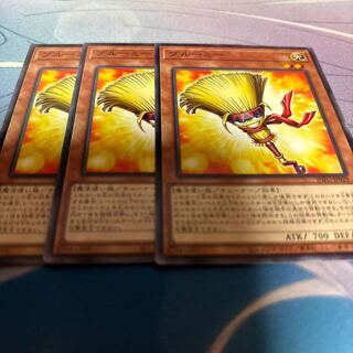 Snubbull me Normal INFO-JP029