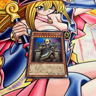 墓守の審神者 キズあり スーパーレア JP034