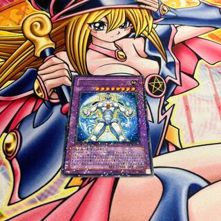 Elemental HERO Terra Firma Rare JP037