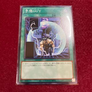 Unexpected Dai Normal JP040