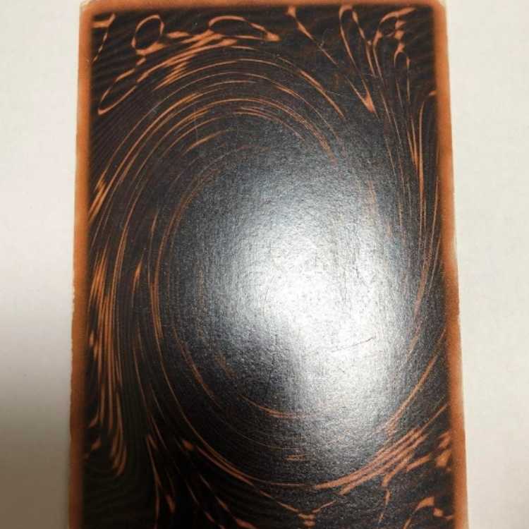 SLIFER THE SKY DRAGON Yu-Gi-Oh GB1-001 (Used) （960188467