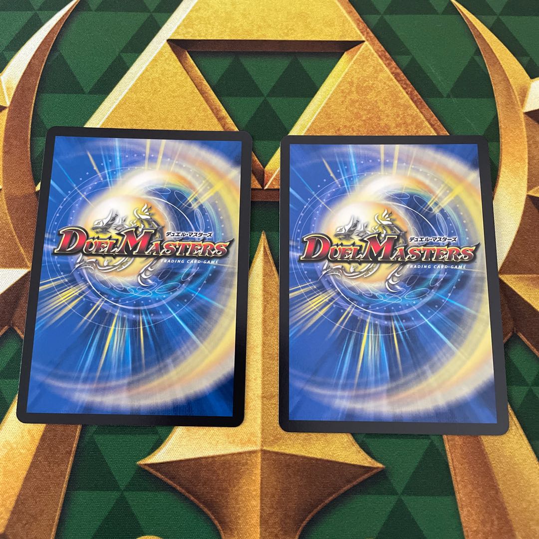 Mutiny Ryu 5000typeR｜Unlawful Summit Meeting VIC 8/84