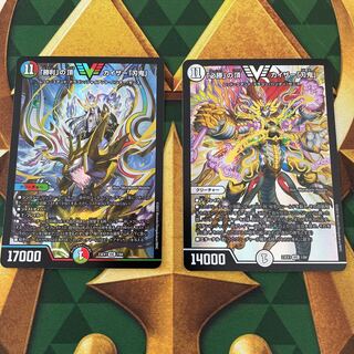 Kaiser Blade Demon, the summit of "victory" Kaiser Blade Demon, the summit of "victory"